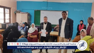 تعليم الفيوم ومحو الأمية تنظمان برنامجًا تدريبيًا في الحاسب الآلي ضمن مبادرة قرية بلا أمية