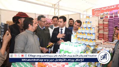 افتتاح معارض أهلا رمضان بالعلمين والحمام والضبعة 