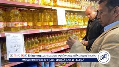 افتتاح 4 معارض 