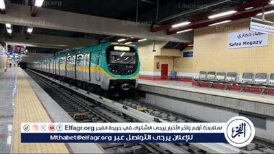 بعد التعديل.. مواعيد عمل مترو الأنفاق والقطارات في رمضان 2025 بعد قرار الهيئة