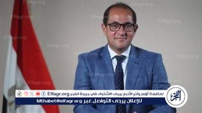 عاجل| بـ10 مليارات جنيه.. «المالية» تعلن إطلاق صندوق لدعم وتمكين الأسر اقتصاديًا