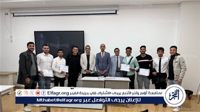 طلاب جامعة أسيوط التكنولوجية يحصدون المراكز الأولى فى مؤتمر شباب التكنولوجيين بالاقصر 