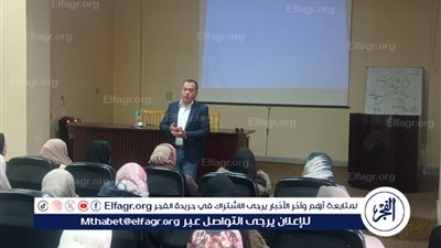 صحة الدقهلية: دورة تدريبية الأساليب والمعايير الصحية في مكافحة العدوى بالمستشفيات 