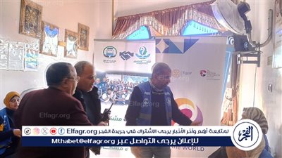 صحة الدقهلية: دورة تدريبيةعلى الأساليب والمعايير الصحية في مكافحة العدوى بالمستشفيات 