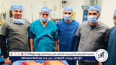 فريق طبي بجامعة الأزهر بأسيوط ينجح في استئصال ورم بالثديين لسيدة وزنه 55 كجم