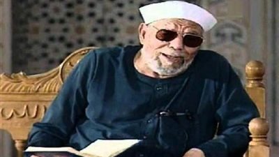 برنامج الشيخ الشعراوي في رمضان.. خواطر إيمانية على قنوات ماسبيرو 