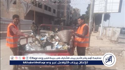 محافظ أسيوط: تنظيم حملات نظافة ورفع المخلفات من شوارع حي شرق