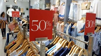  الأوكازيون الصيفي 2025: أكثر من 1600 محل يشارك بتخفيضات تصل إلى 50%