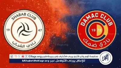 موعد مباراة الشباب وضمك في الدوري السعودي