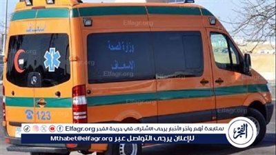 إصابة 8 أشخاص إثر وقوع حادث تصادم بالمنيا 