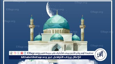 إمساكية رمضان 2025 في مصر.. خطوات الحصول عليها لجميع المحافظات