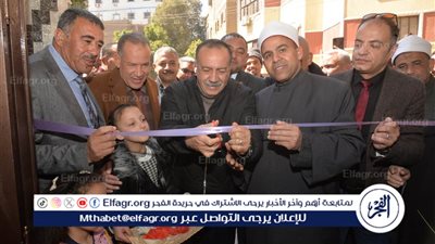 محافظ أسيوط يفتتح مسجد الأرواق بالبداري بعد تجديده بتكلفة 4 ملايين جنيه
