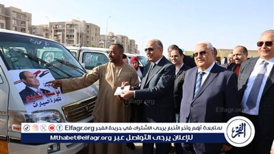 محافظ المنيا يشهد اصطفاف سيارات الميكروباص الجديدة ضمن مبادرة إحلال سيارات “البيك أب”