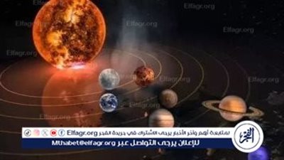 عاجل - الليلة ظاهرة فلكية نادرة لن تتكرر إلا بعد 2040 (تفاصيل)