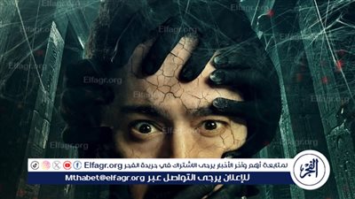 على غرار صابر المداح.. حمادة هلال يروج للحلقة الأولى من مسلسل 