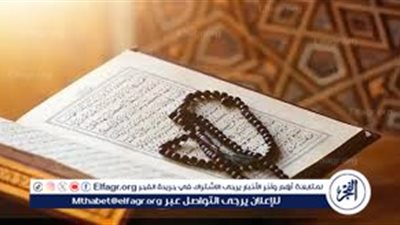 أفضل الأدعية المستحبة في شهر رمضان المبارك 2025.. دعاء أول يوم رمضان