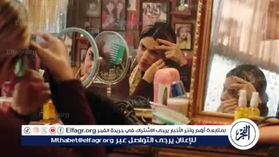 هدى المفتي النسخة الشعبية من سندريلا في مسلسل