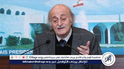 جنبلاط: الخطر الصهيوني يتمدد ولا يمكن للعرب أن يبقوا في خنادقهم الخلفية