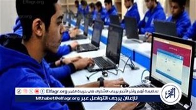 بديل الثانوية العامة بعد الإعدادية 2025: مدرسة الإنتاج الحربي للتكنولوجيا التطبيقية – الشروط والتخصصات