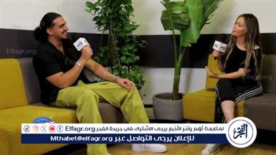 نجم البوب العالمي مصري: قررت أقدم ميكس بين الموسيقى الشرقية والغربية.. فيديو