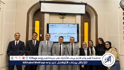 فريق حقوق أسيوط يفوز في مسابقة التحكيم التجاري الدولية