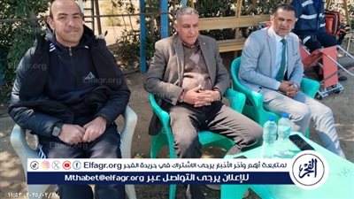 منطقة الفيوم تختتم دوري القسم الثالث وتعلن المتأهلين لدوري القسم الثاني