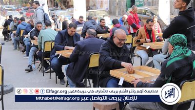 تحت رعاية وزارة الشباب والرياضة نتائج أول بطولة لسلسلة دوري القهاوي للألعاب الترفيهية 