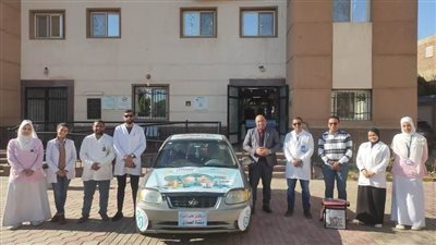  الرعاية الصحية بالأقصر تطلق مبادرة 