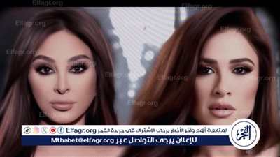 إليسا مفاجأة مسلسل وتقابل حبيب| رمضان 2025