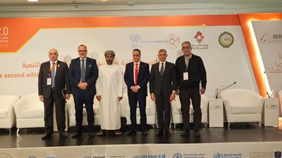 وكالة الفضاء المصرية تشارك في المنتدى العربي العالمي للتعاون الرقمي والتنمية