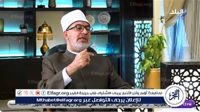 مفتي الجمهورية: الأخلاق تحتل مكانة رفيعة في ديننا الحنيف