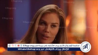 إشادات جماهيرية بدور رقية لنيكول سابا في 