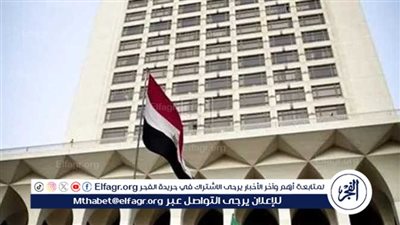 عاجل| مصر تدين قرار إسرائيل قطع الكهرباء عن قطاع غزة