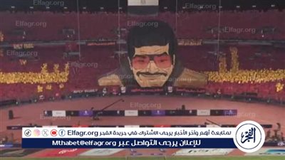 مفاجأة في الحلقة الأولى من 