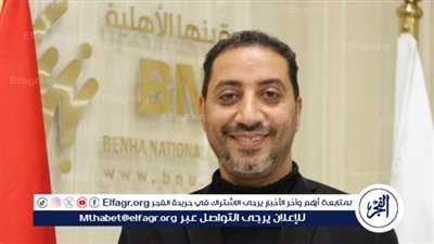 إصابة محاضر جامعي في حادث اعتداء بقرية شبلنجة ببنها.. ومطالبات بالتدخل العاجل لإنصافه