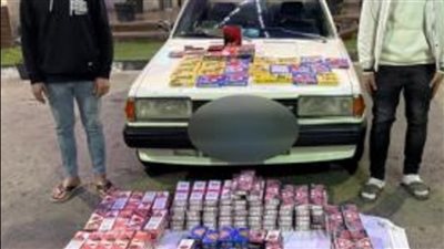 ضبط شخصين بالسويس بحوزتهما 111 ألف قطعة ألعاب نارية قبل ترويجها