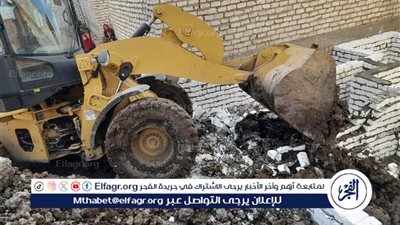 محافظ المنيا: إزالة 960 حالة تعدٍ في ختام المرحلة الأولى من الموجة الـ 25 لإزالة التعديات