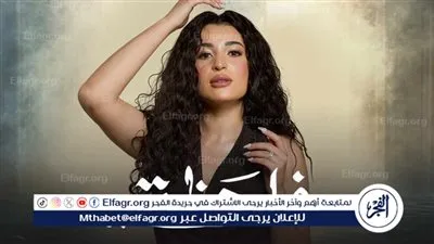 بتول الحداد تقدم شخصية الموظفة الجاسوسة فى مسلسل «في لحظة» لـ أحمد فهمي