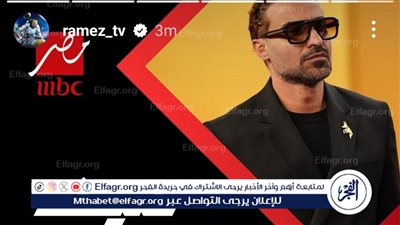 انفجار صاروخ وتعذيب بالكهرباء.. رامز جلال يجبر أحمد فهمي على التعهد بعدم التعرض له في 