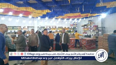 محافظ الإسماعيلية يوجِّه بتكثيف أعمال المتابعة والرقابة على معارض 