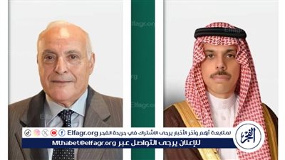 وزير الخارجية السعودي يبحث مع نظيره الجزائري آخر تطورات الأوضاع في المنطقة