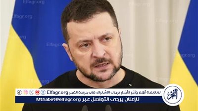  والتز: نحتاج زعيما أوكرانيا يمكن التعامل معه وزيلينسكي ليس مستعدا للسلام