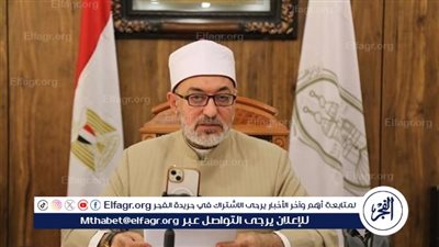 مفتي الجمهورية يدين الهجوم الإرهابي على مسجد بالنيجر