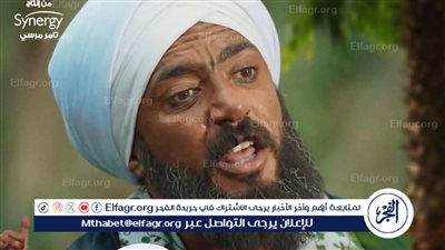 ما بين الماضي والحاضر..ملخص الحلقة الأولى من مسلسل 