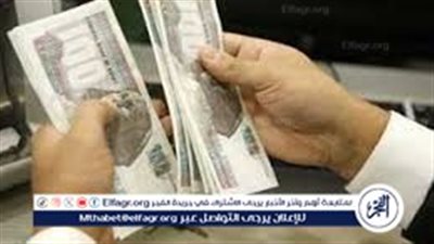 زيادة المرتبات والمعاشات تدخل حيز التنفيذ.. تعرف على الموعد الرسمي والزيادات المتوقعة 