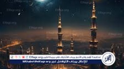 أفضل أدعية اليوم الثالث من رمضان لطلب الرحمة والمغفرة
