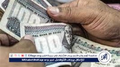 حزمة تحسين الأجور والمعاشات.. متى يبدأ التنفيذ ومن المستفيد؟