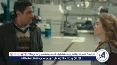 مي عز الدين تفاجئ آسر ياسين بطلب الزواج منه في الحلقة 2 من مسلسل 