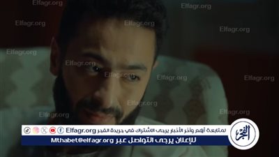 ملخص الحلقة الثانية من مسلسل 