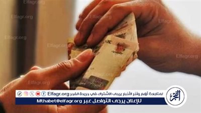 انتشار أمني قبل محاكمة المتهمين في قضية 